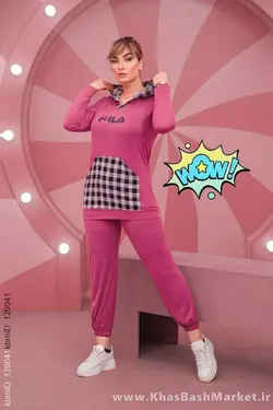 ست هودی شلوار زنانه آذر کد 39796