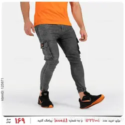 شلوار اسلش مردانه Alvin مدل 26031