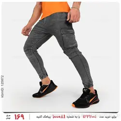 شلوار اسلش مردانه Alvin مدل 26031