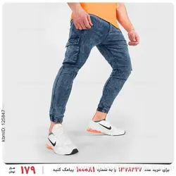 شلوار اسلش مردانه Alvin مدل 26030