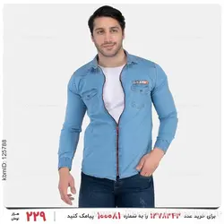 پیراهن لی زیپ دار مردانه Deniz مدل 25605