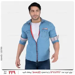 پیراهن لی زیپ دار مردانه Deniz مدل 25605