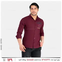 پیراهن مردانه Carlo مدل 25530