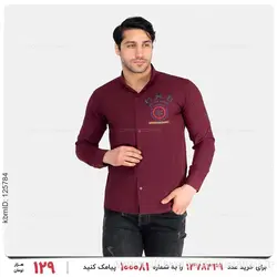 پیراهن مردانه Carlo مدل 25530