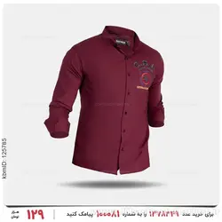 پیراهن مردانه Carlo مدل 25530