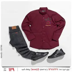 پیراهن مردانه Carlo مدل 25530