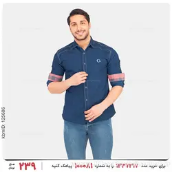 پیراهن مردانه Gucci مدل 26124