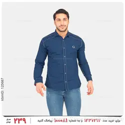 پیراهن مردانه Gucci مدل 26124