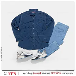 پیراهن مردانه Gucci مدل 26124