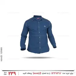 پیراهن مردانه Gucci مدل 26124