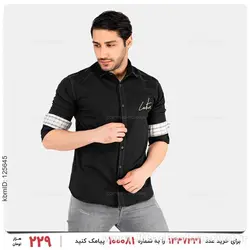 پیراهن مردانه Carlo مدل 26033