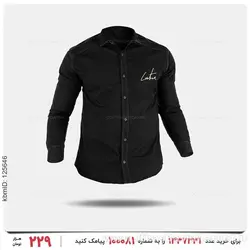 پیراهن مردانه Carlo مدل 26033