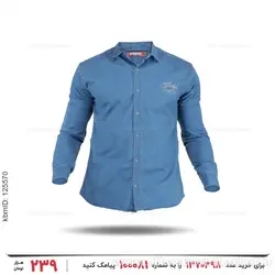 پیراهن مردانه Batis مدل 26126