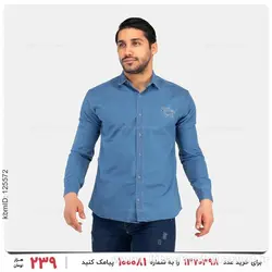 پیراهن مردانه Batis مدل 26126