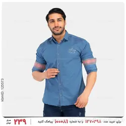 پیراهن مردانه Batis مدل 26126