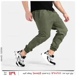 شلوار اسلش Y-3 مدل 26332