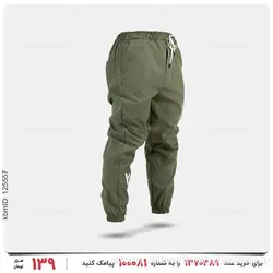 شلوار اسلش Y-3 مدل 26332