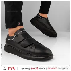 کفش روزمره مردانه Batis مدل 26541