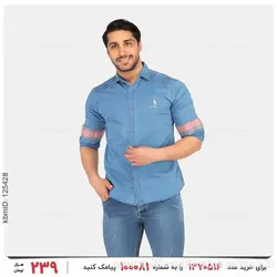 پیراهن مردانه Polo مدل 26125