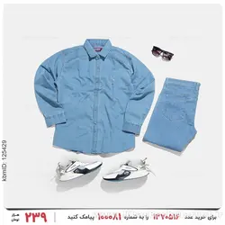 پیراهن مردانه Polo مدل 26125