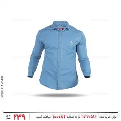 پیراهن مردانه Polo مدل 26125