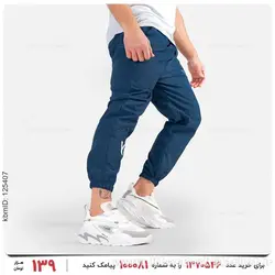 شلوار اسلش Y-3 مدل 26328