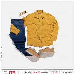 پیراهن مردانه Louis Vuitton مدل 26035