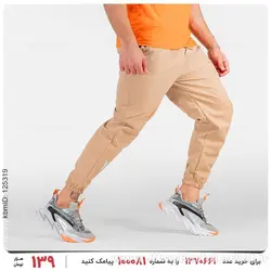 شلوار اسلش Y-3 مدل 26329