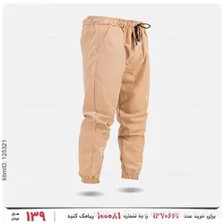 شلوار اسلش Y-3 مدل 26329