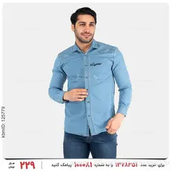 پیراهن مردانه Norton مدل 25482