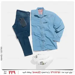 پیراهن مردانه Norton مدل 25482