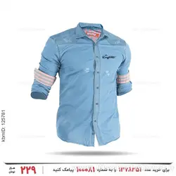 پیراهن مردانه Norton مدل 25482