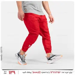 شلوار اسلش Y-3 مدل 26330