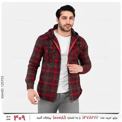 پیراهن کلاهدار مردانه Karen مدل 25876