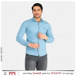 پیراهن مردانه Calvin Klein مدل 25603