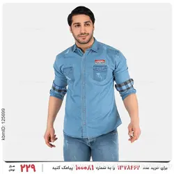 پیراهن مردانه Nika مدل 25481