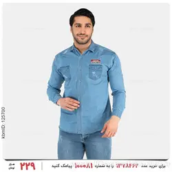 پیراهن مردانه Nika مدل 25481