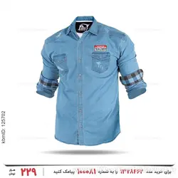 پیراهن مردانه Nika مدل 25481