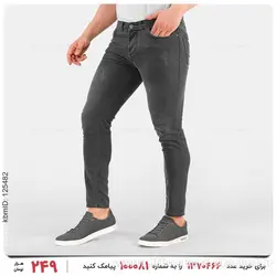 شلوار لی مردانه Alvin مدل 26289