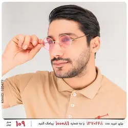 عینک آفتابی Ray Ban  مدل 26272