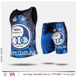 ست رکابی و شلوارک مردانه Esteghlal مدل 26594