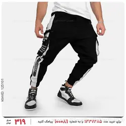 شلوار اسلش مردانه Damon مدل 25584