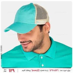 کلاه کپ Mason مدل 25927