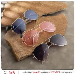 عینک آفتابی مردانه Ray Ban مدل 25834