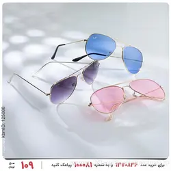 عینک آفتابی مردانه Ray Ban مدل 25834