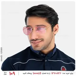 عینک آفتابی مردانه Ray Ban مدل 25834