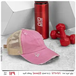 کلاه کپ Mason مدل 25928