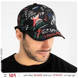 کلاه کپ Batis مدل 25932