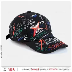 کلاه کپ Batis مدل 25932