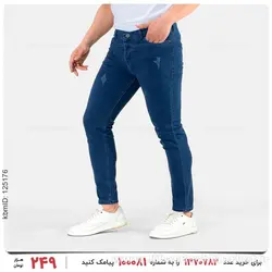 شلوار لی مردانه Alvin مدل 26290